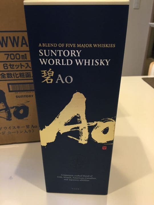 サントリー あお 碧 6本セット