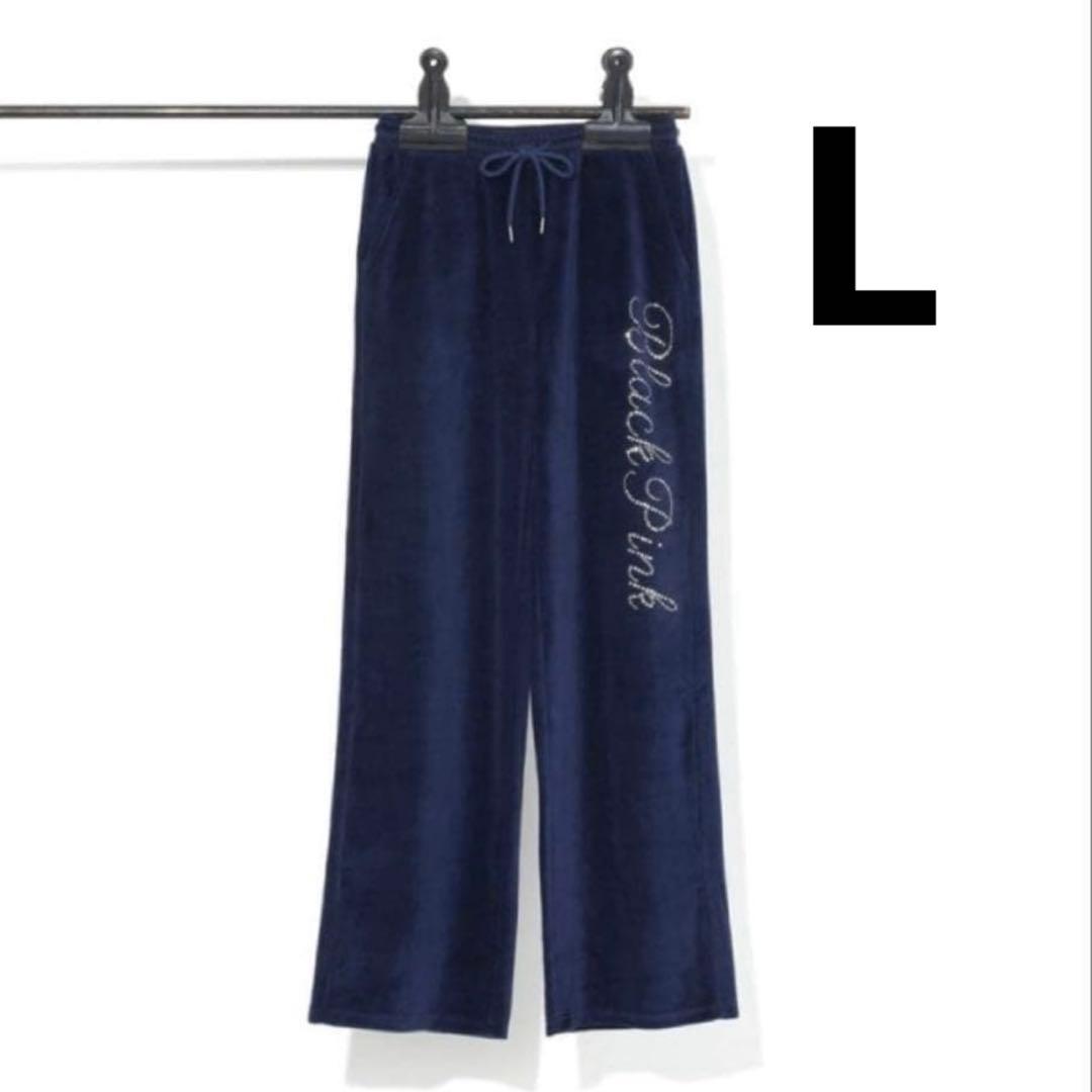 BLACKPINK ベロアパンツ Lサイズ navy