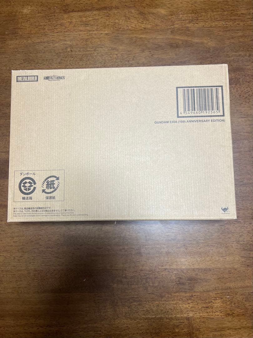 ア*イ様 【未開封】メタルビルド エクシア (10th ANNIVERSARY)