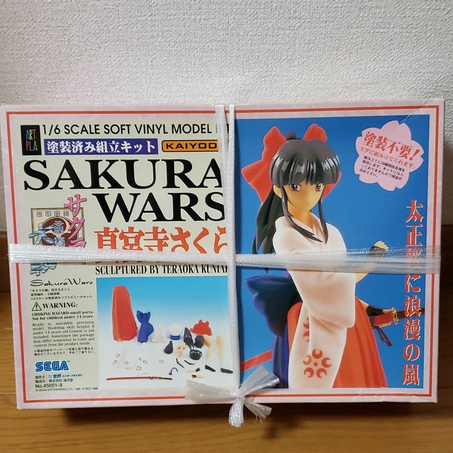 サクラ大戦　真宮寺さくら　フィギュア