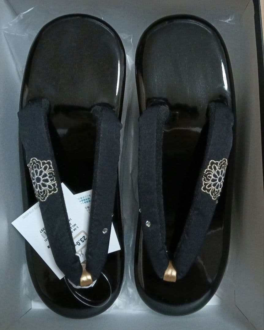 高級 草履・バッグ　刺繍 ラインストーン 厚底　豪華　成人式（振袖）卒業式（袴）