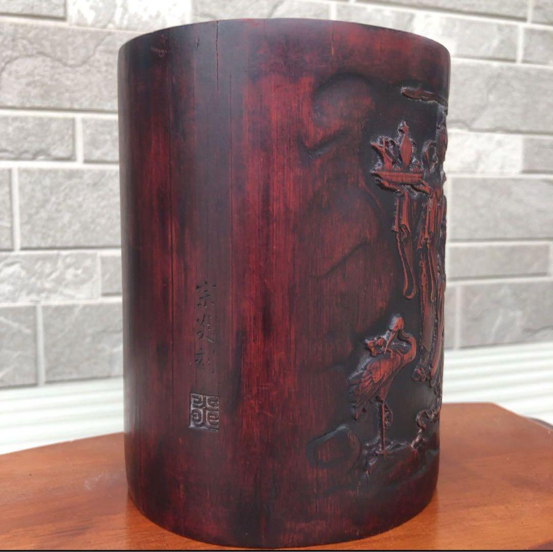 清時代　文房具 竹彫筆入 骨董品 美術品