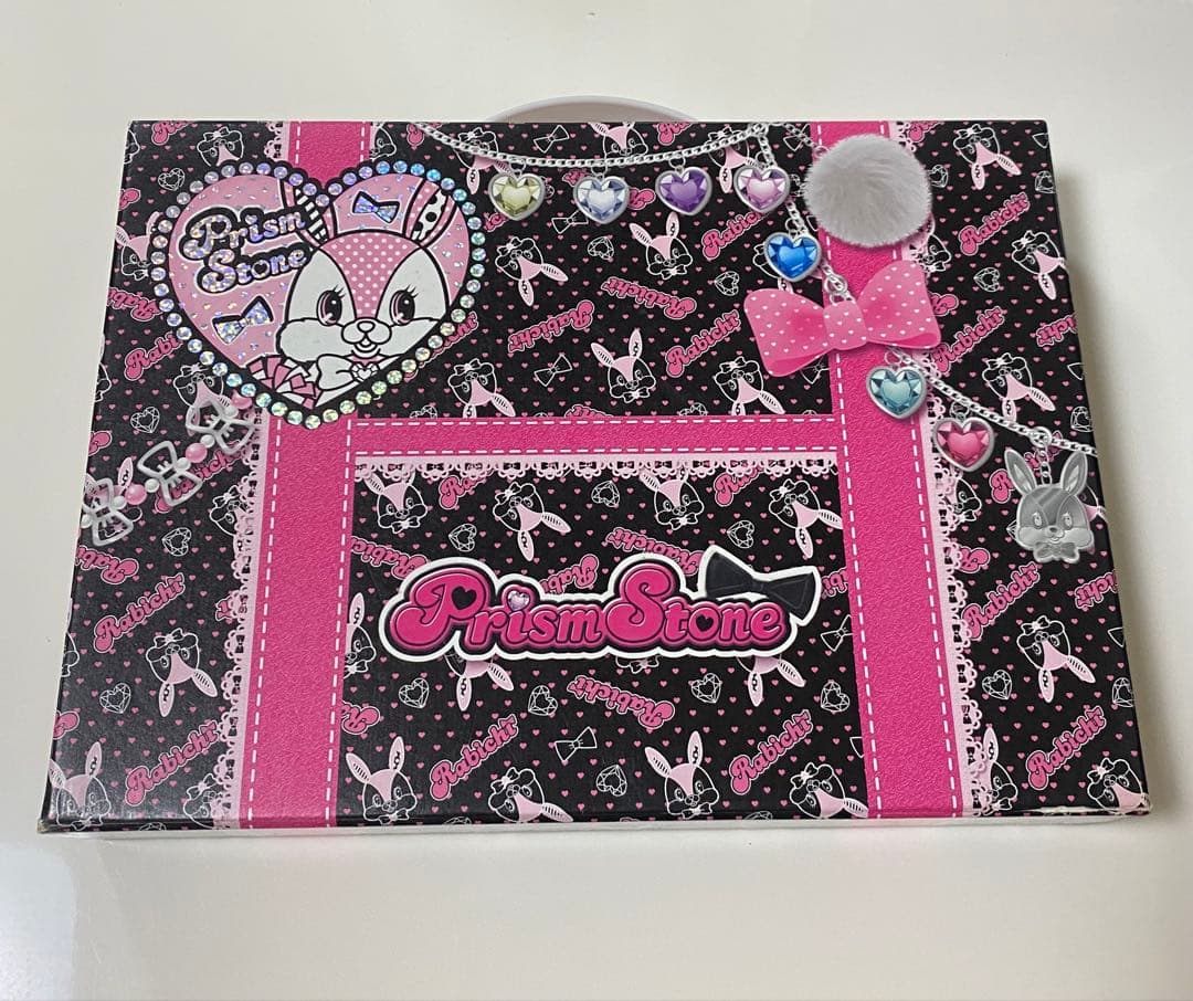 プリティーリズム プリズムストーントランク あいら ケース