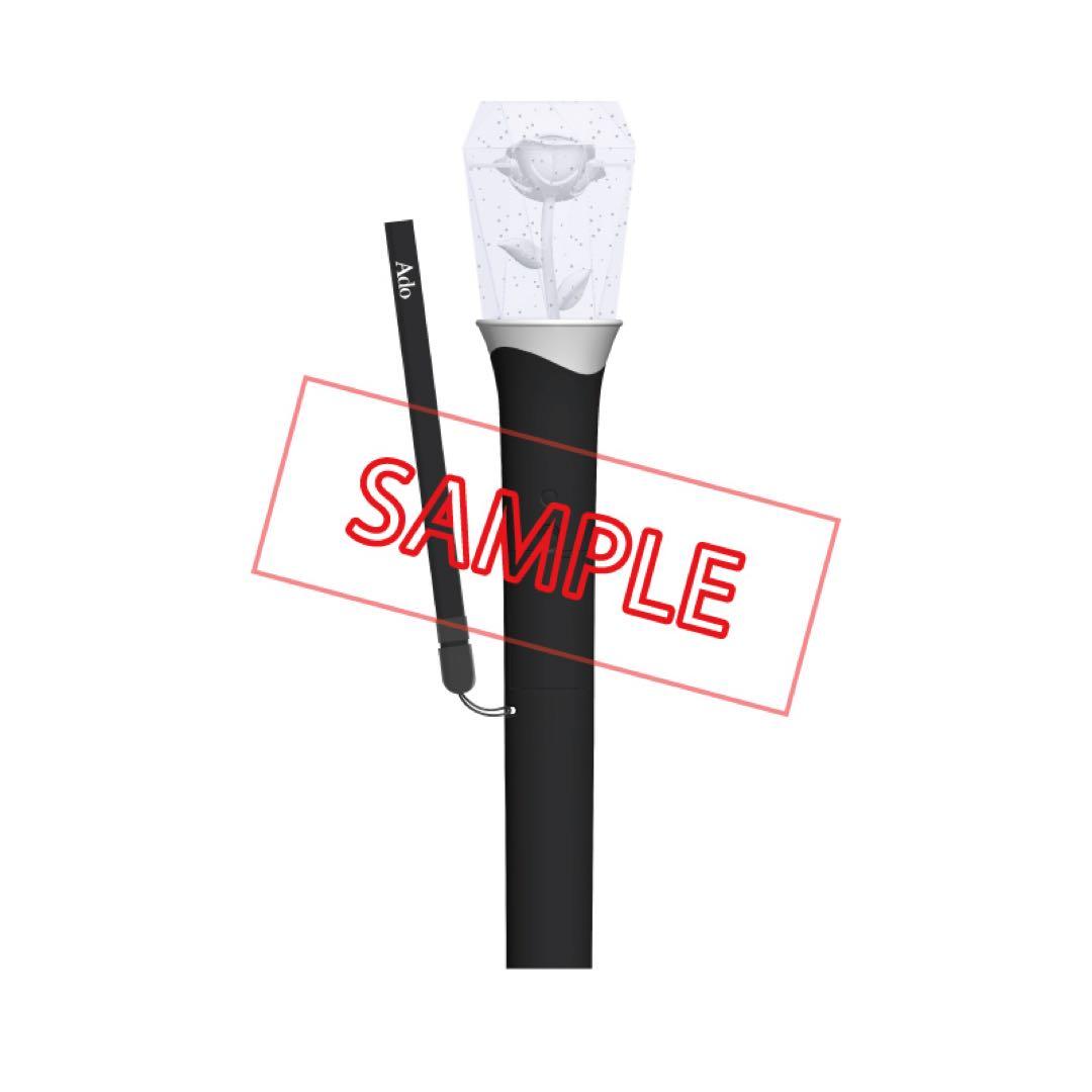 新品、未開封品【完全正規品】Ado Hibana ペンライト＆ぬいぐるみ セット