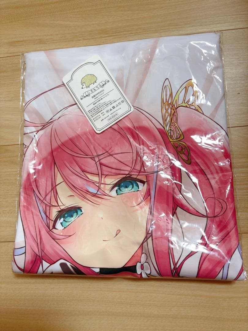 新品未開封　ばーくろー オリジナル 抱き枕カバー 妄想ブラック