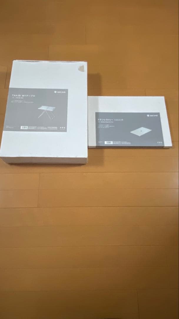  peak タキビMYテーブル＋ステンレストレー