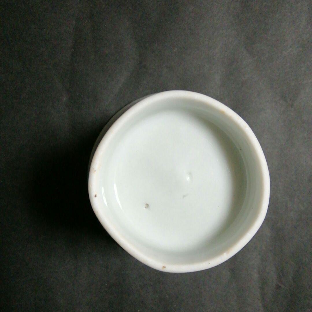 古伊万里草花文蕎麦猪口