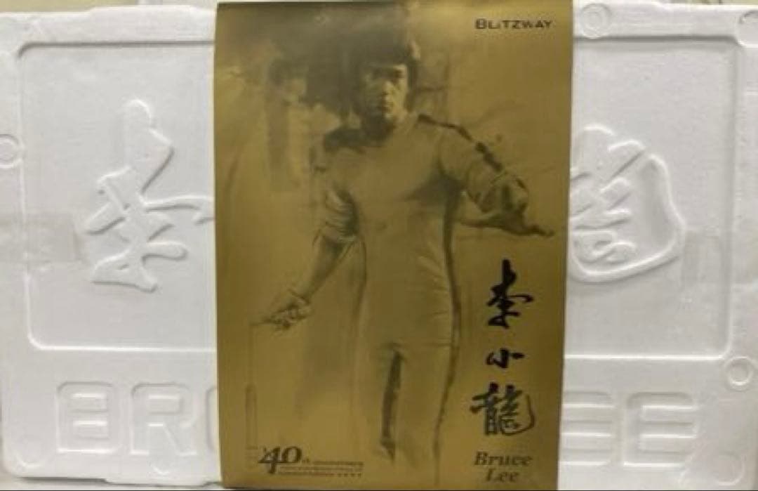 BLITZWAY　死亡遊戯ブルース·リー　1/3フィギュア