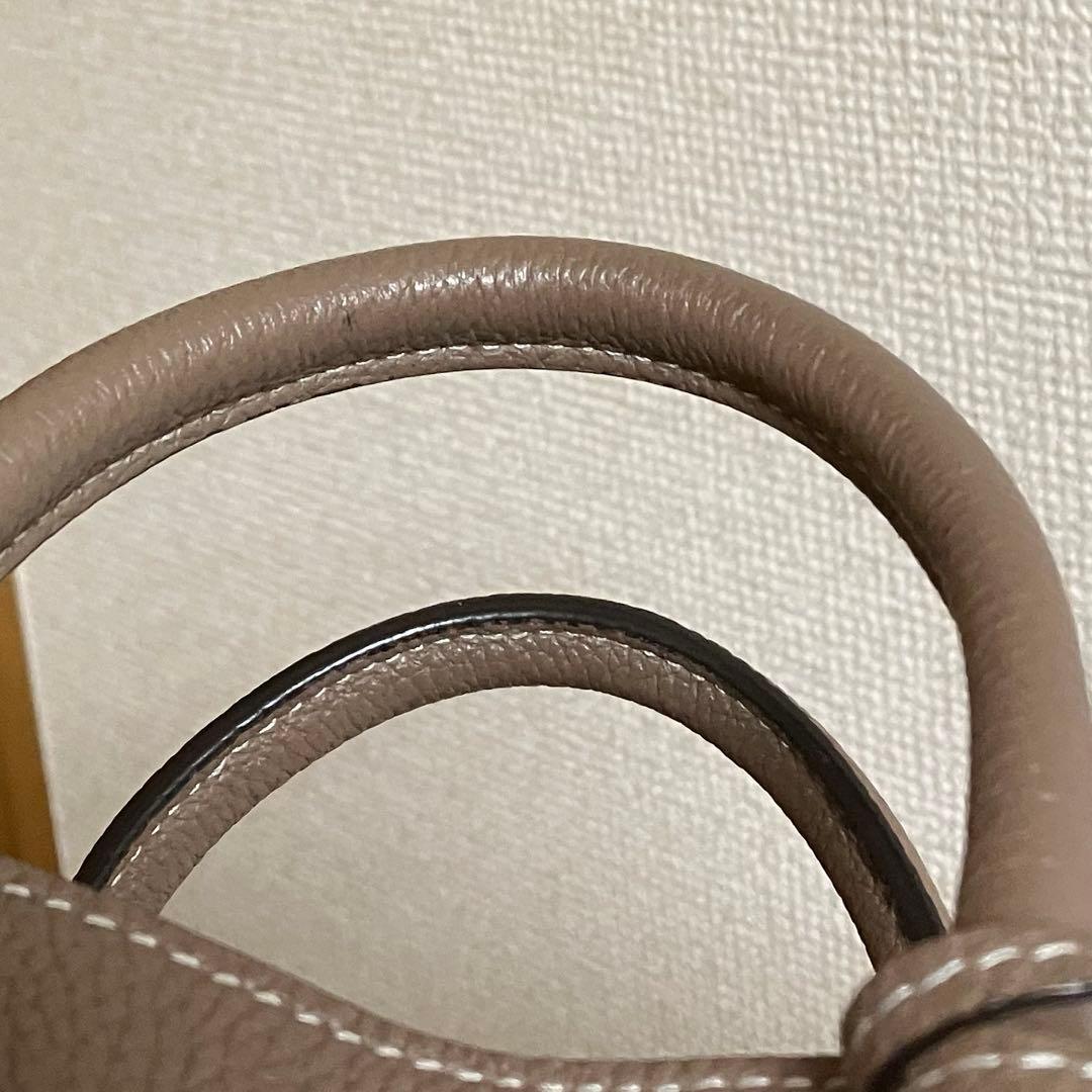 ボナベンチュラ　ミア　ミアトート22 トートバッグ　エトープ　エトゥープ