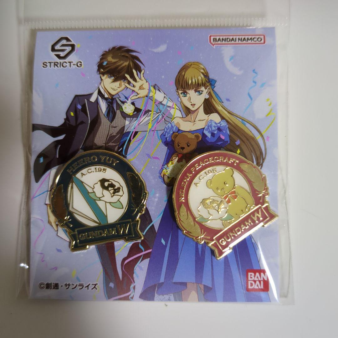 STRICT-G ガンダムW ピンズセット 2種