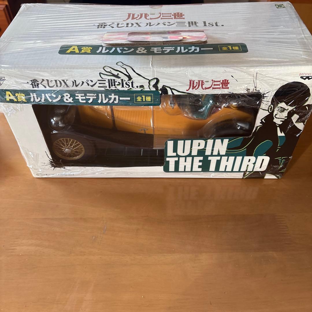 ルパン3世1st1番くじA賞