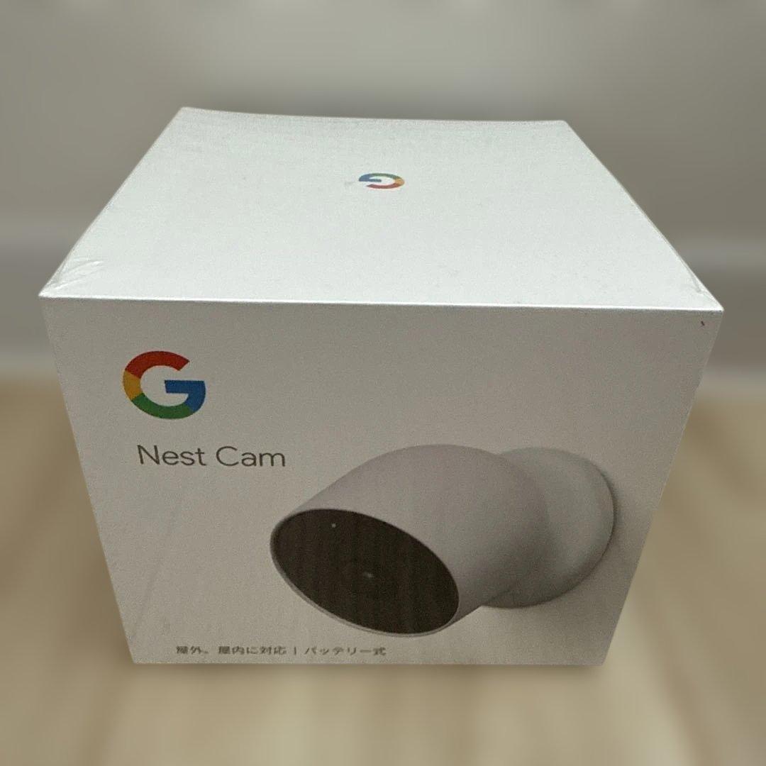 【新品未開封】Google Nest Cam 屋内・屋外対応　バッテリー式①
