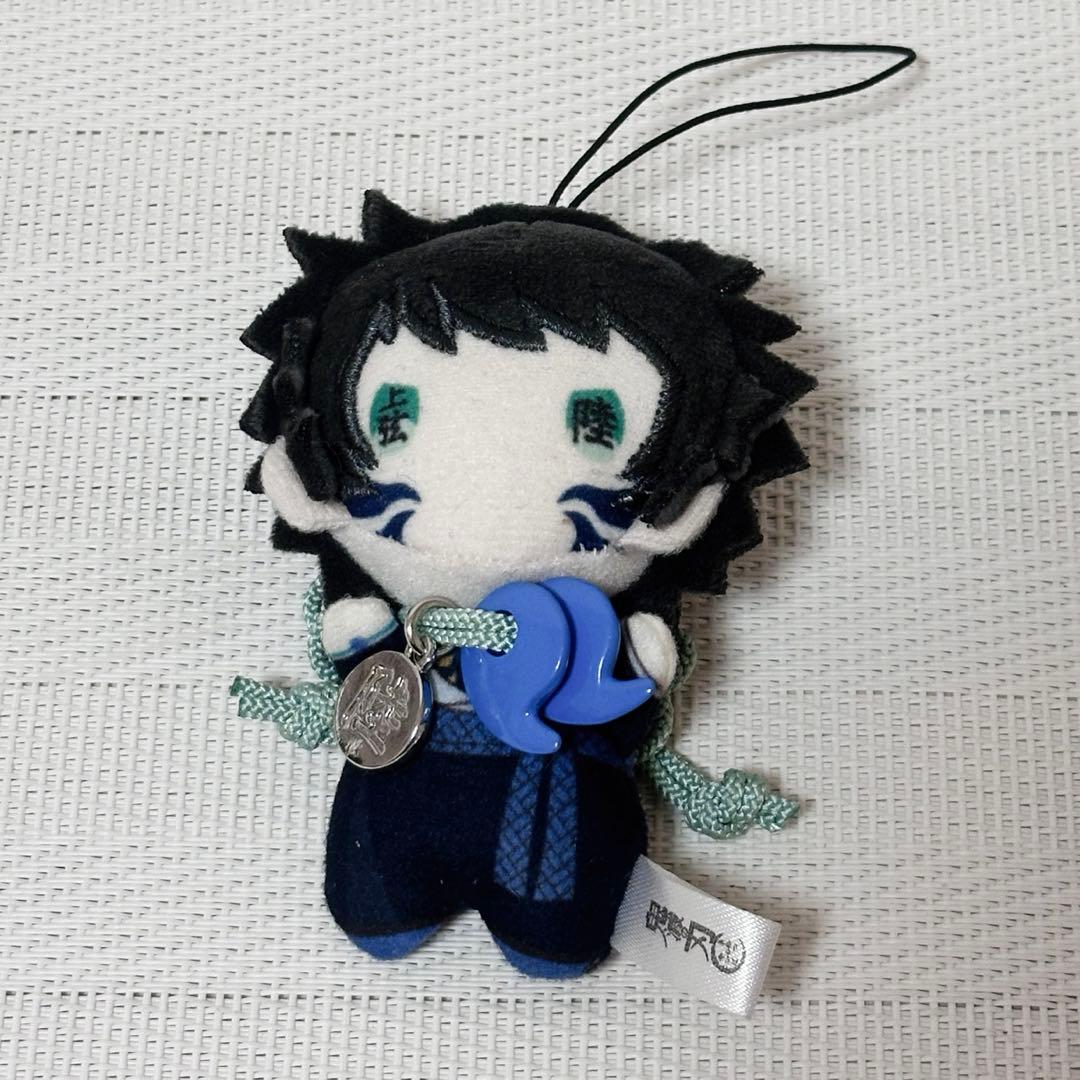 鬼滅の刃 獪岳 ゆらふわみにぬいぐるみ 勾玉ブレスレット