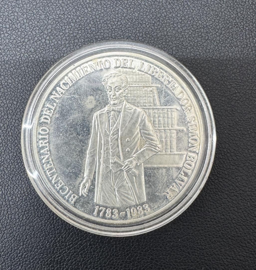 ★美品★ベネズエラ　100ボリバル 銀貨　ケース付き
