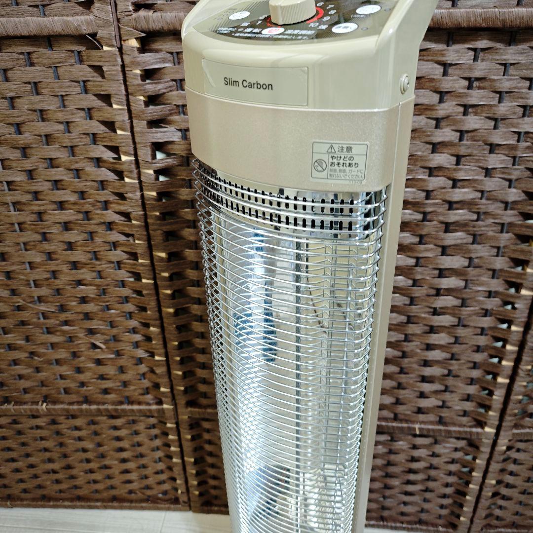 【美品】CORONA 遠赤外線ストーブ スリムカーボン DH-C915