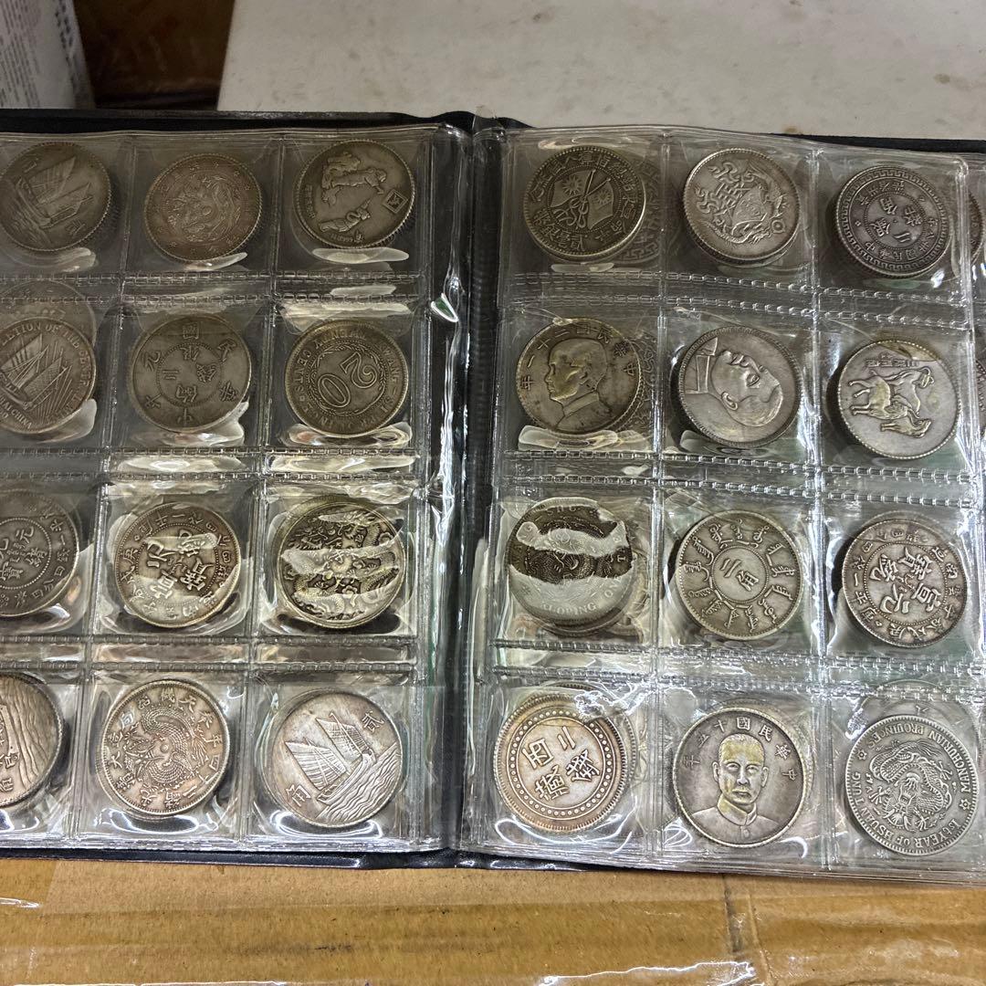 ア*N様 旧家蔵出 中国歴代 貨幣 通宝 貨幣 まとめ120枚入