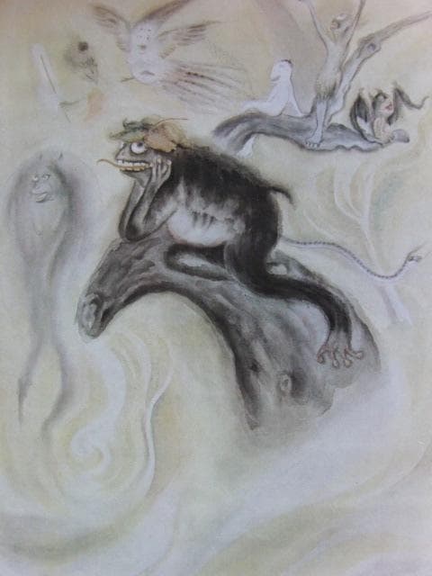 小川芋銭、【若葉に蒸さるゞ木精】　年代物・希少な画集より