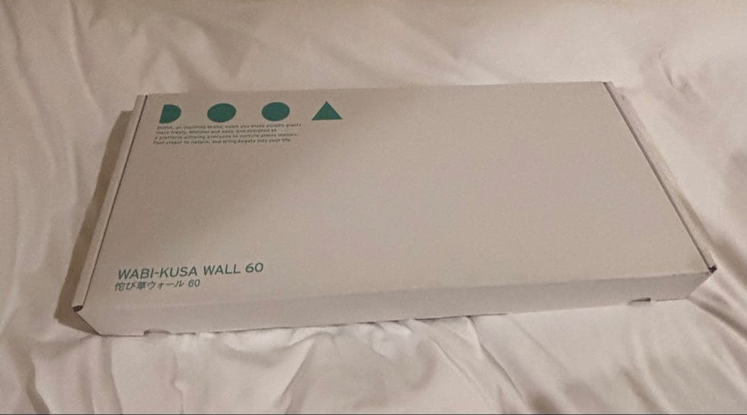 ADAアクアデザインアマノDOOAドゥーア　侘び草ウォール60