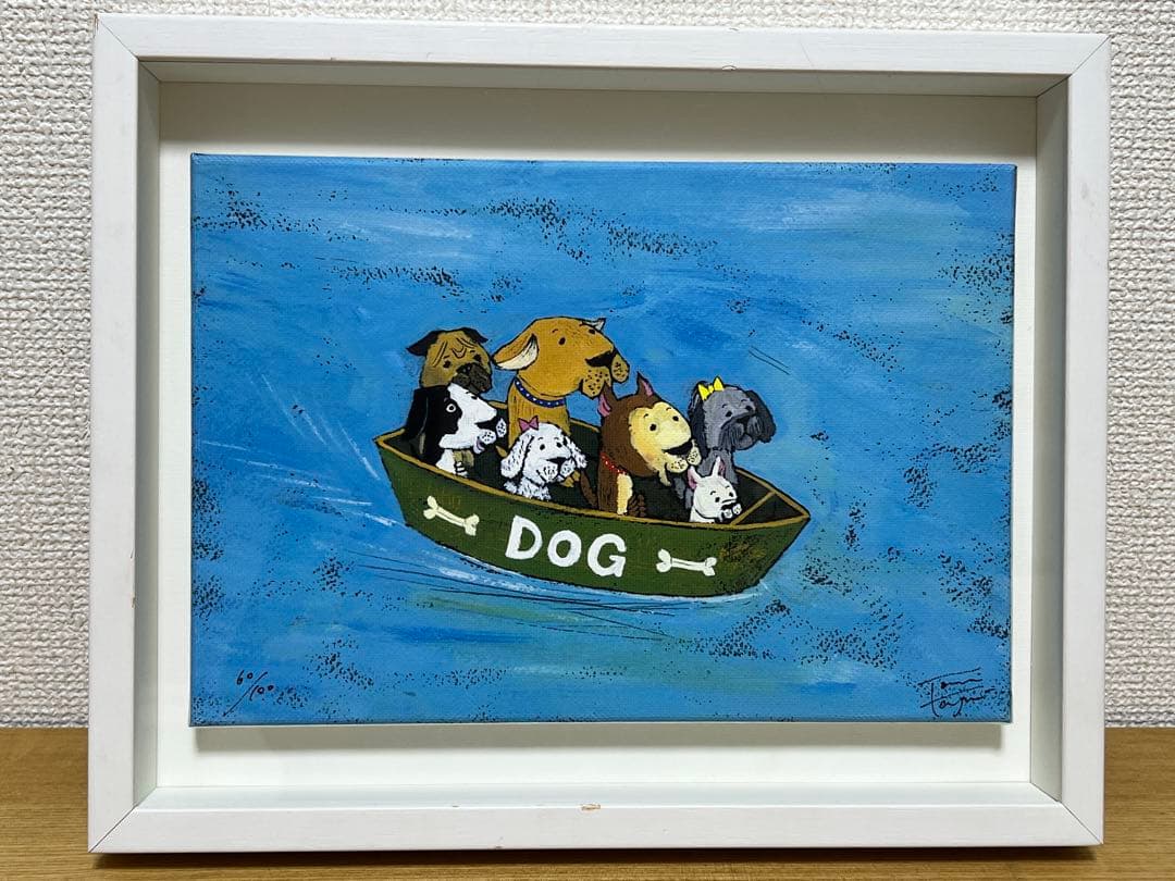 谷口智則 イヌの箱舟 限定版画