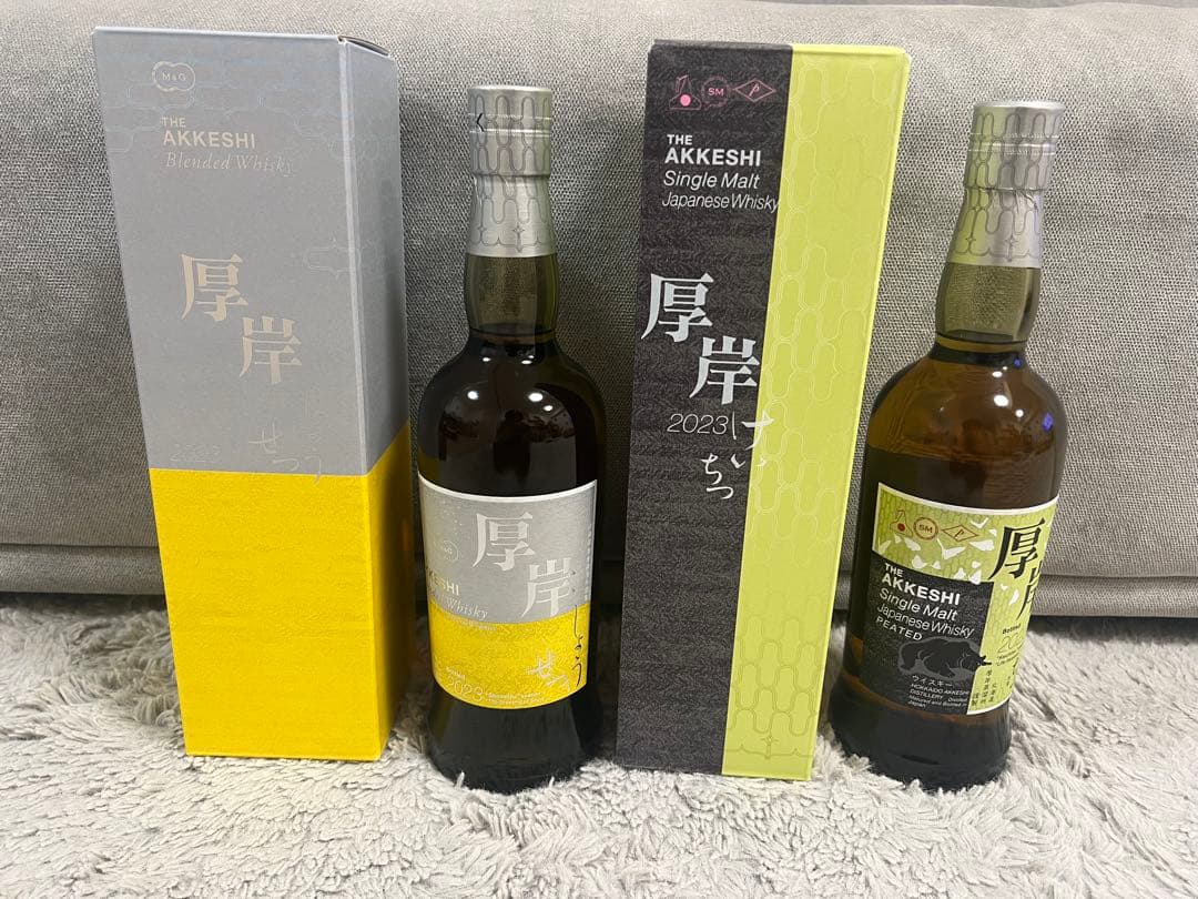 厚岸ウィスキー　小雪　啓蟄