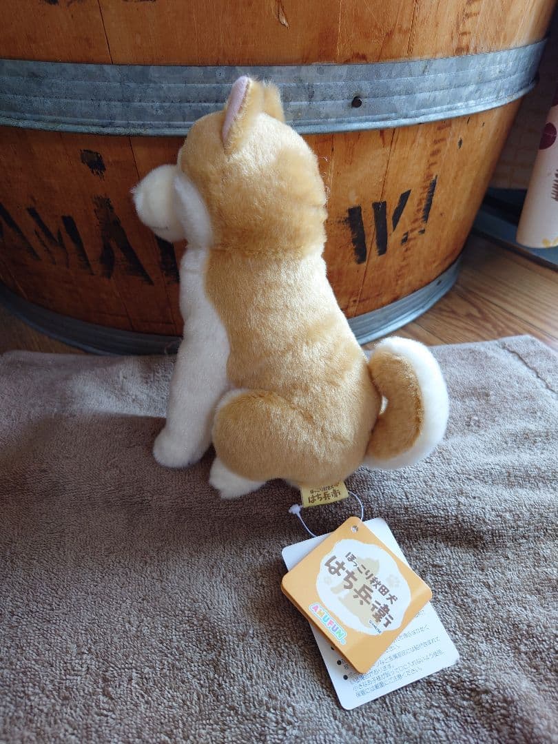 ほっこり秋田犬 はち兵衛 ST ぬいぐるみ