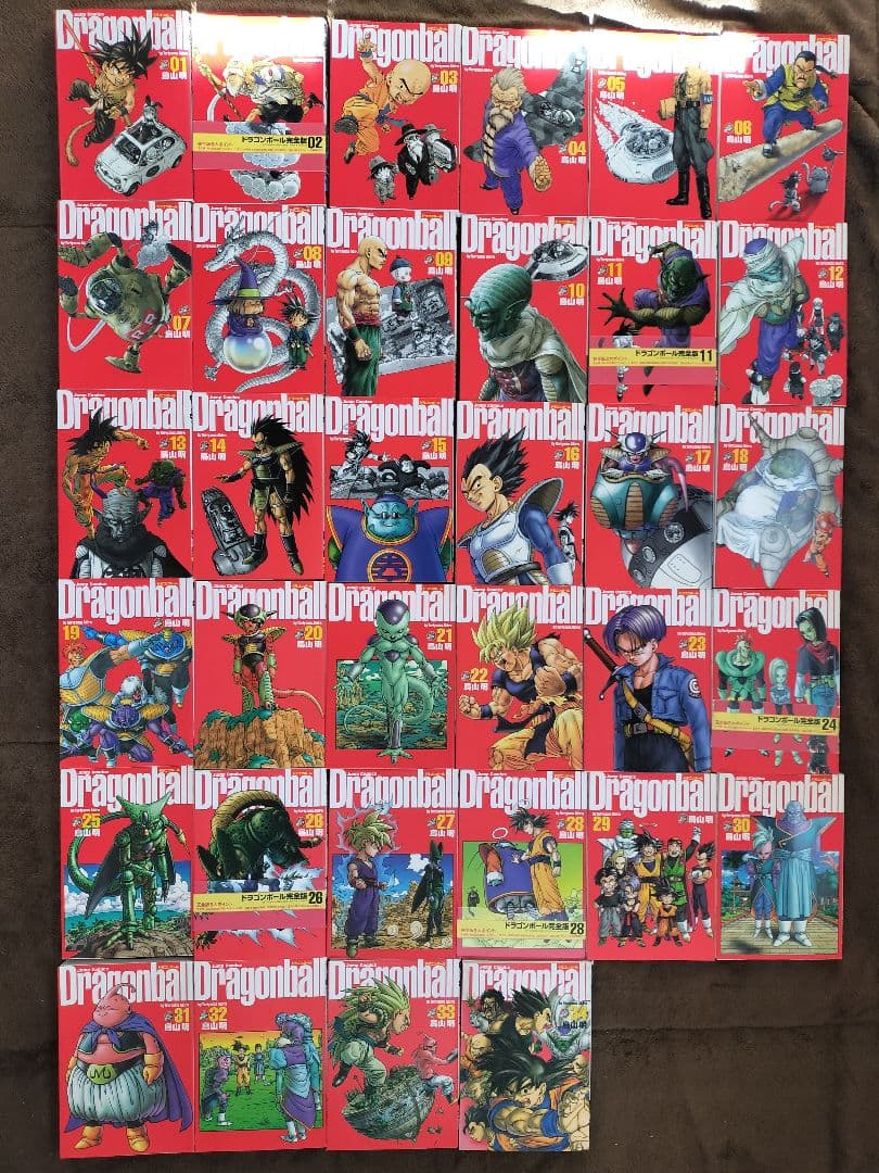 ドラゴンボール完全版 全34巻