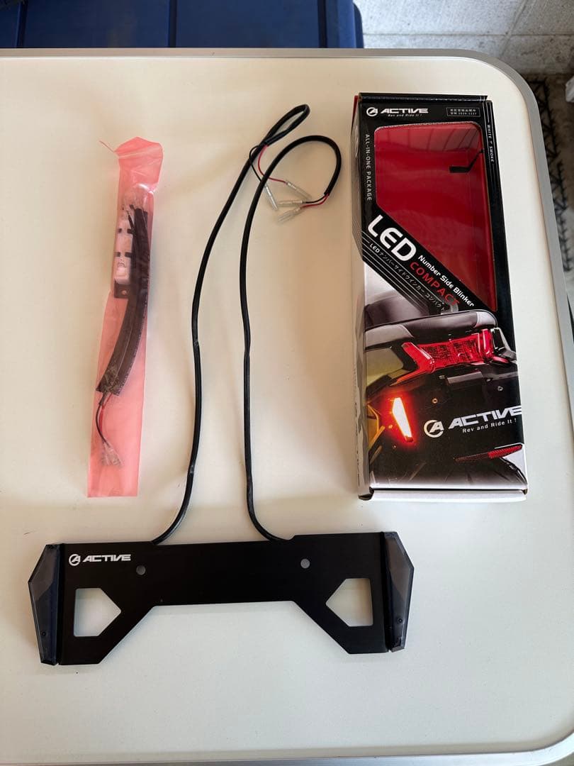 ACTIVE LEDナンバーサイドウインカー コンパクト