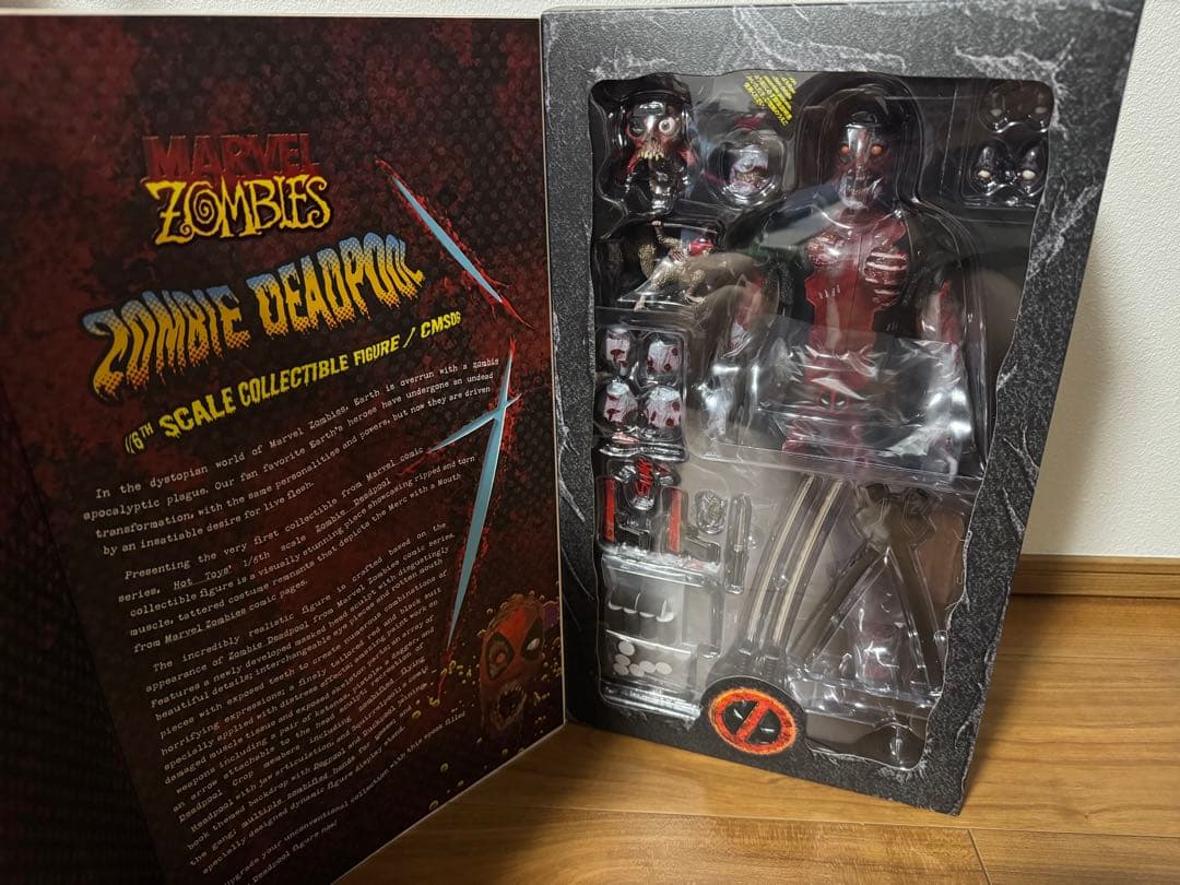 コミック マスターピース MARVEL ZOMBIE DEADPOOL