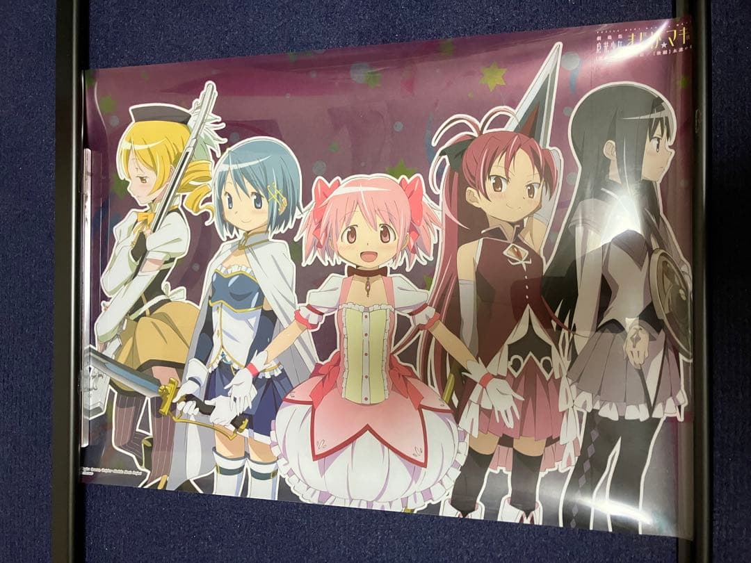 【非売品】魔法少女まどかマギカ ほむら さやか 杏子 マミ クリアポスター