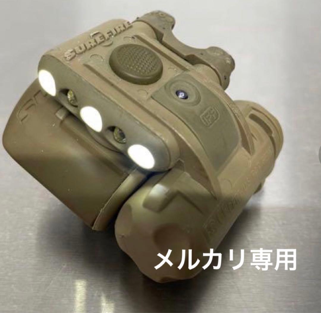 専用旧型マウント SureFire HL1-A 米軍 シュアファイア ライト