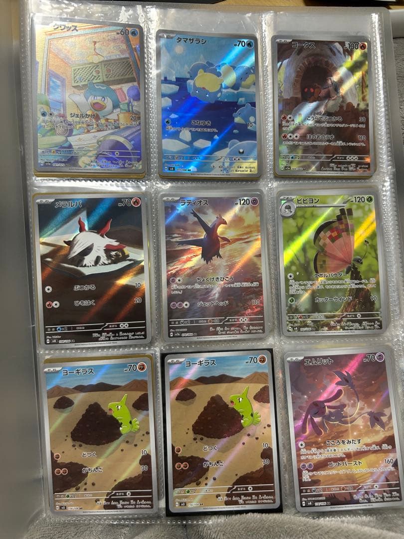 佐*】様 ポケカ　引退品　99枚　AR ar 色違い　など　まとめ