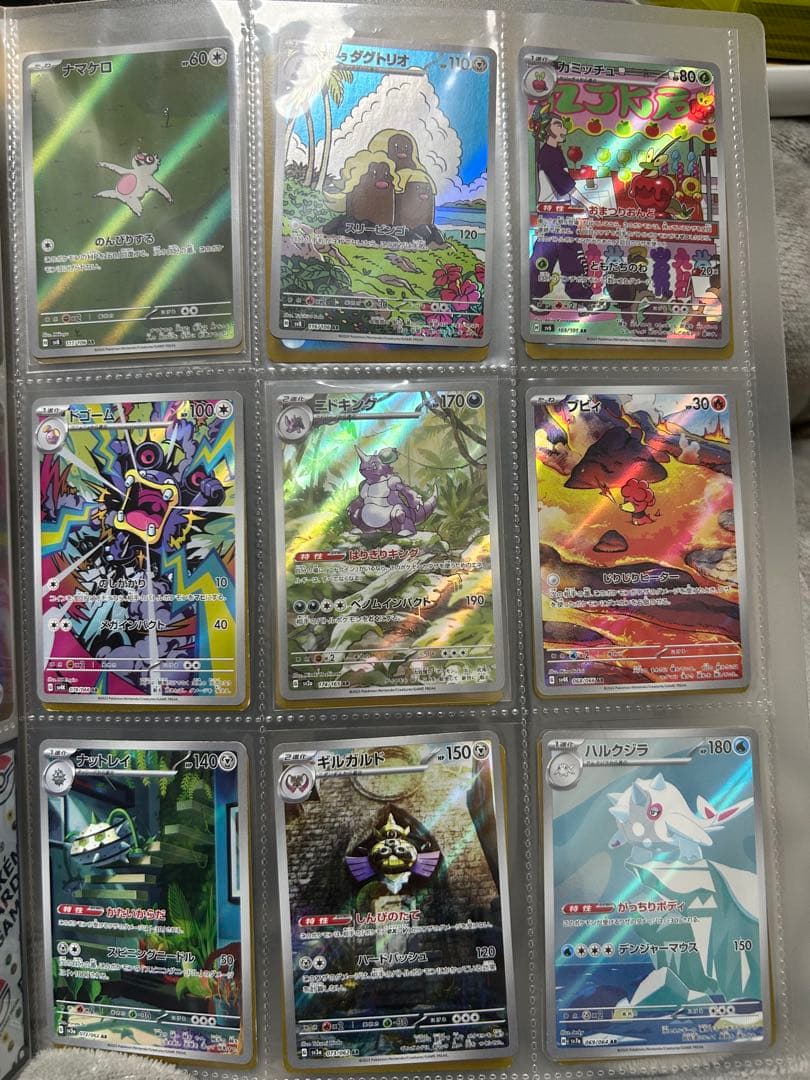 佐*】様 ポケカ　引退品　99枚　AR ar 色違い　など　まとめ