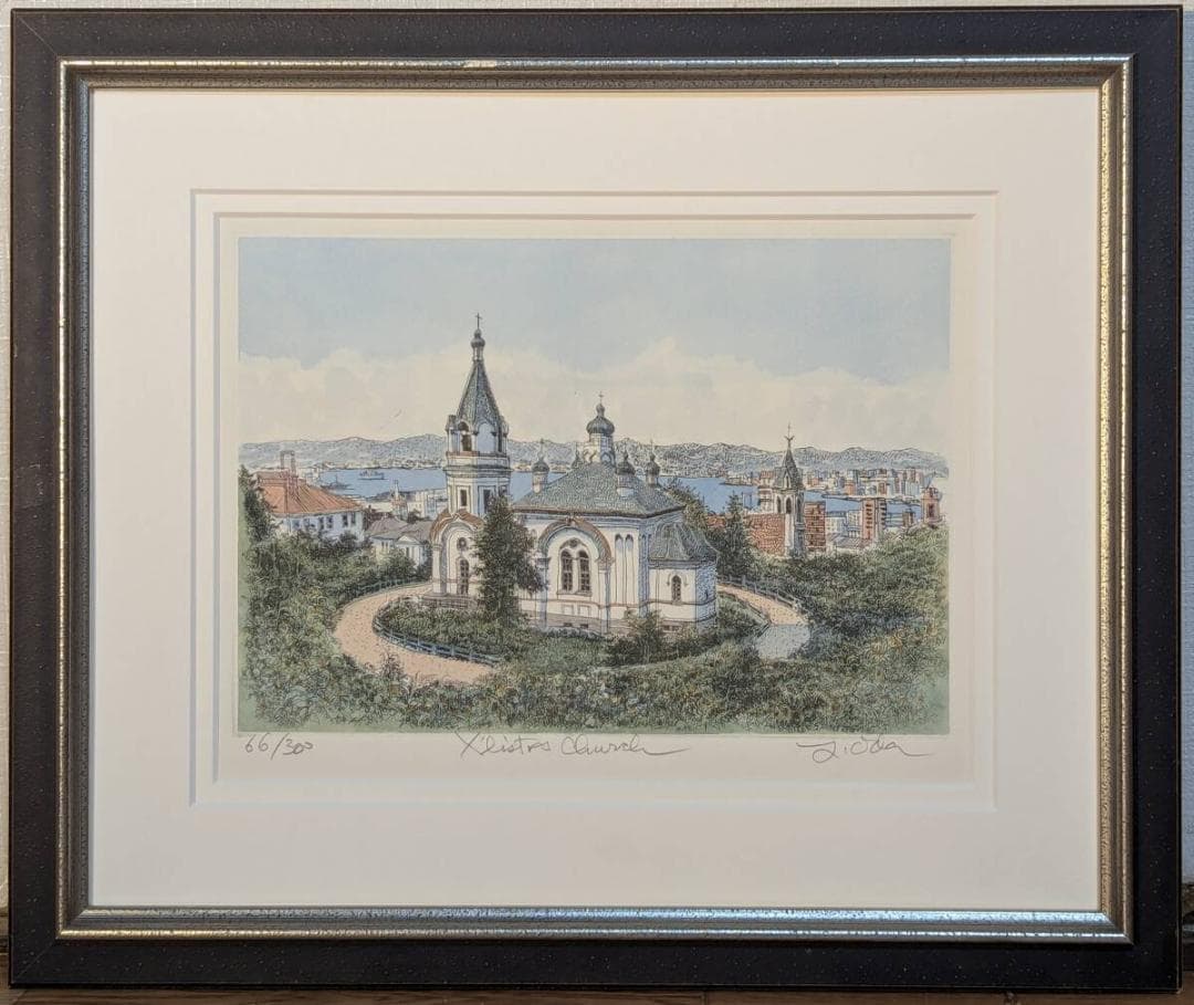 【真作】版画　織田義郎　銅版画　函館ハリストス正教会と港町風景　Y166