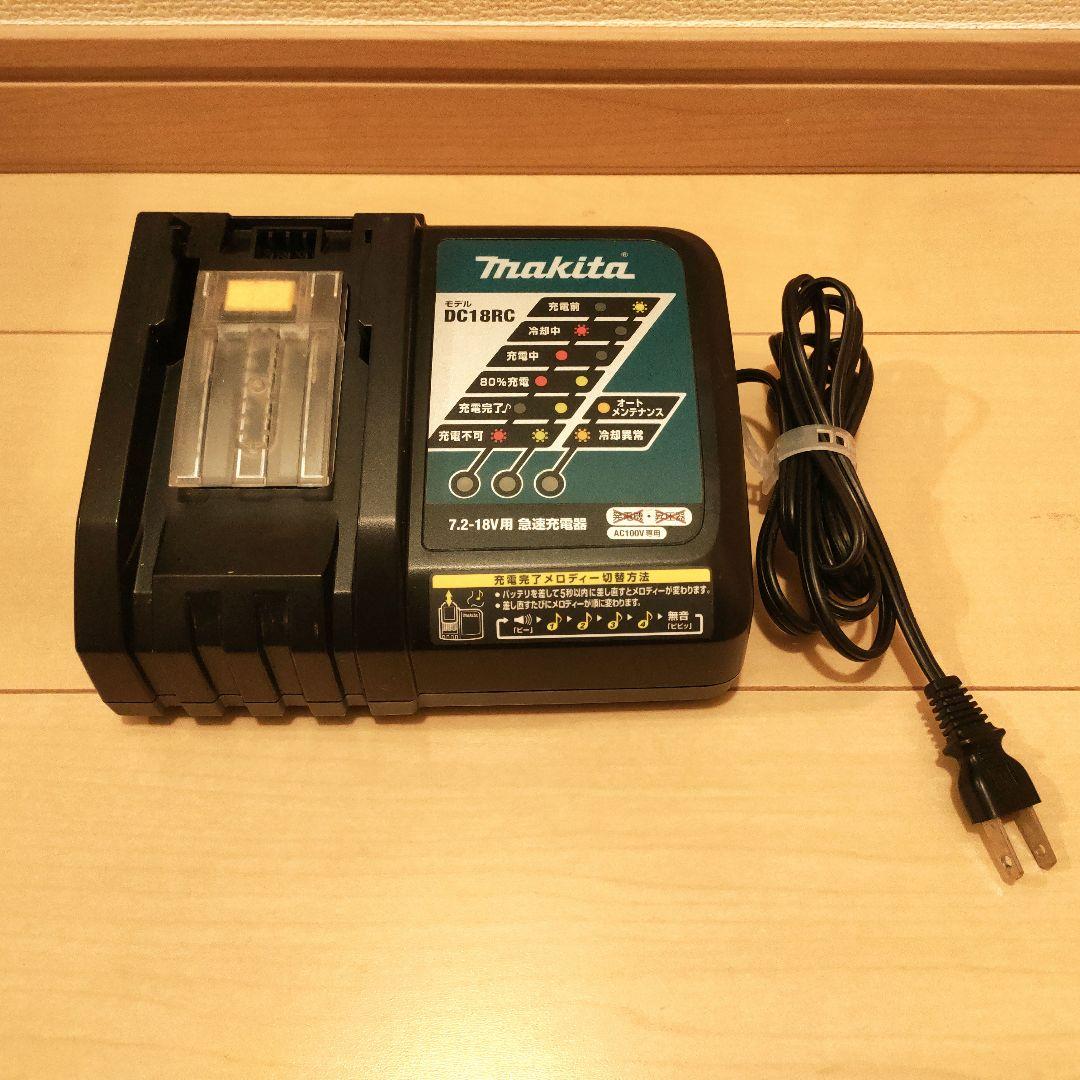 Makita 充電式ハンディクリーナー CL182FD 本体、充電器