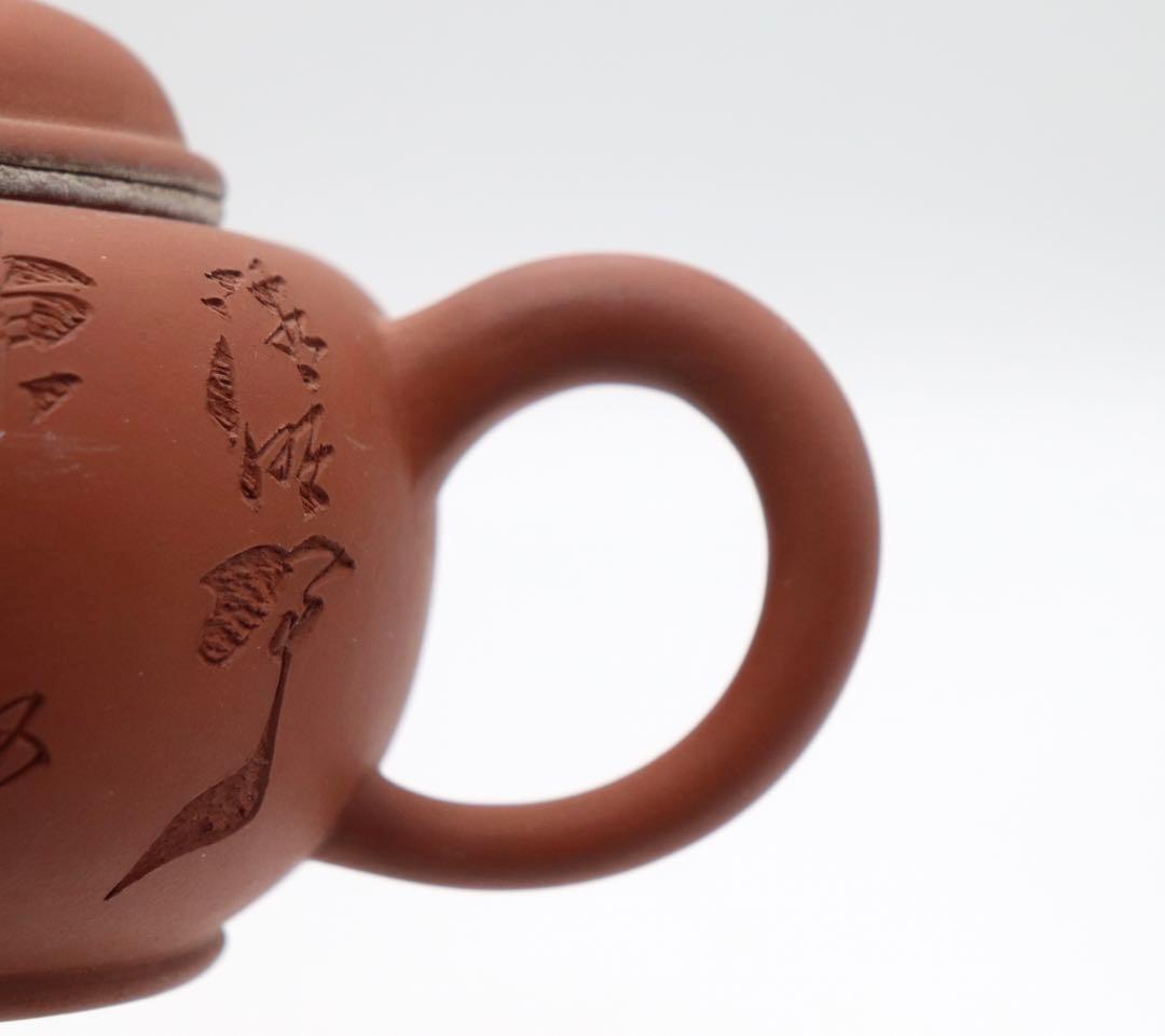 中国　紅泥急須　詩文彫 在銘　茶器　送料込み1225