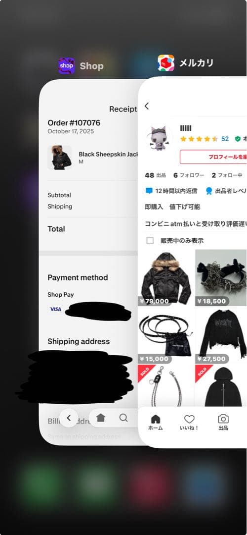 ジャケット・アウター RACER WORLDWIDE Sheepskin Jacket