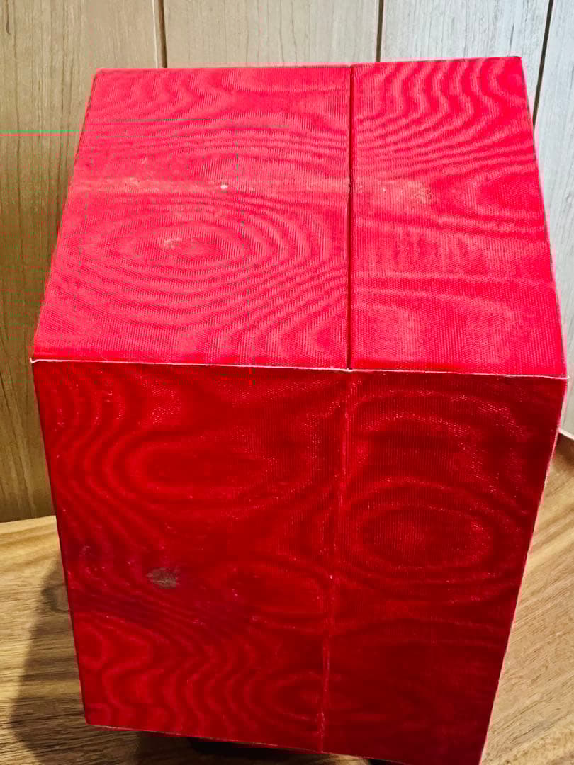 未開封！レミーマルタン ルイ13世 ベリーオールド 700ml