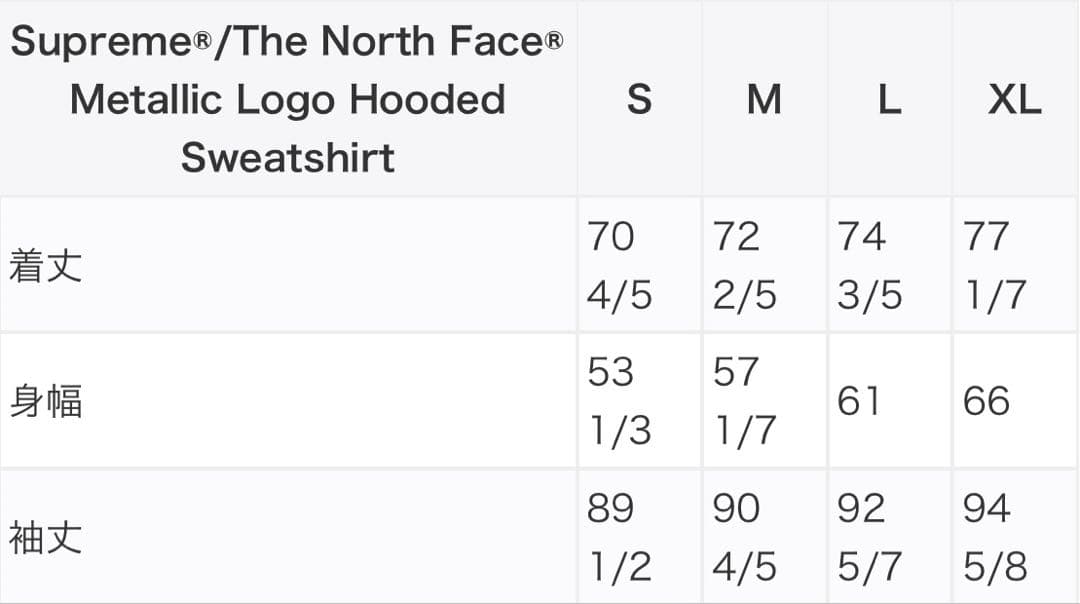 トップス 18ss M Supreme NORTH FACE llic