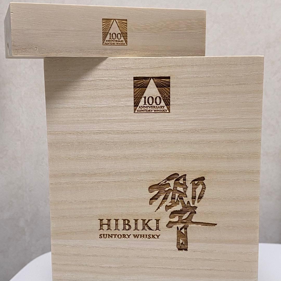 サントリー 響Hibiki アニバーサリーブレンド 100周年記念ボトル