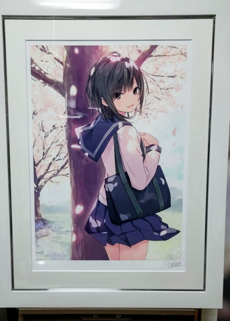 珈琲貴族先生 SPRING SUN LIGHT アールビパン