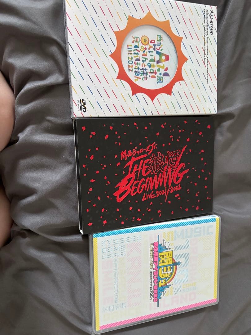 Aぇ! group DVD セット