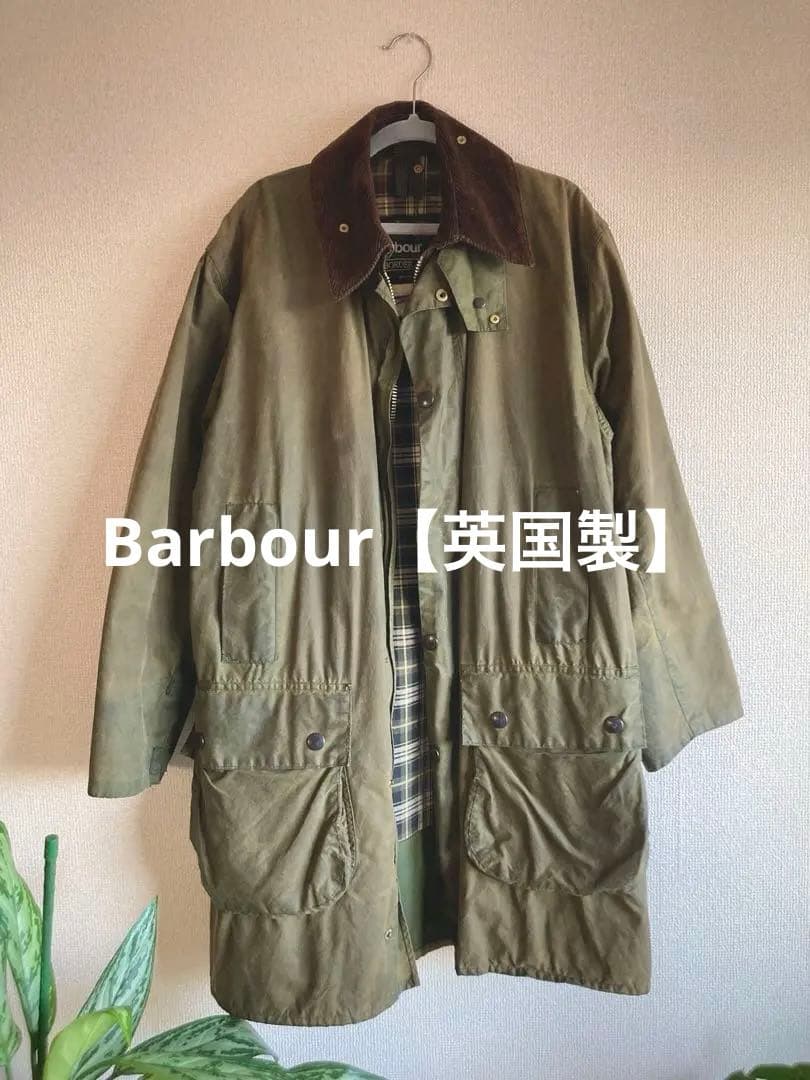 Barbour【英国製】ヴィンテージバブアー　オイルド ジャケットBORDER
