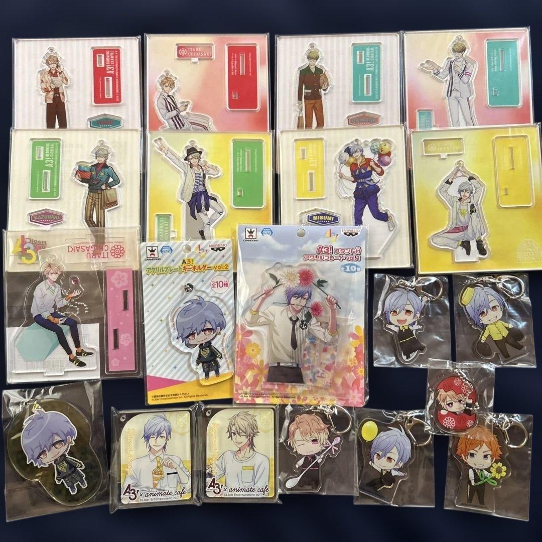 A3! エースリー！ バラ売り用