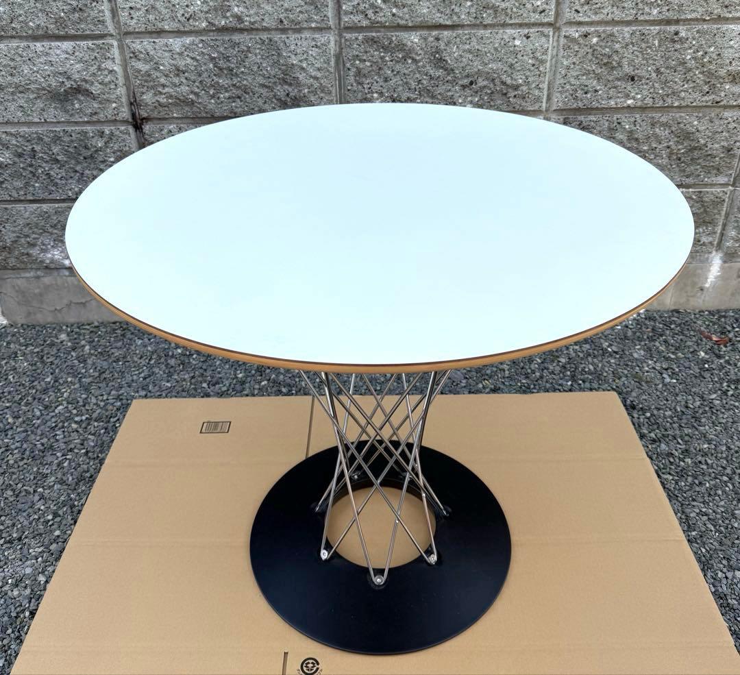 イサム・ノグチ リプロダクト サイクロン ダイニングテーブル