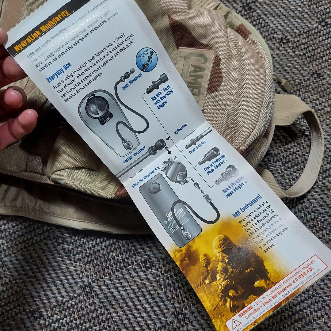 ★米軍放出★ CAMELBAK 3C迷彩 デッドストック ③
