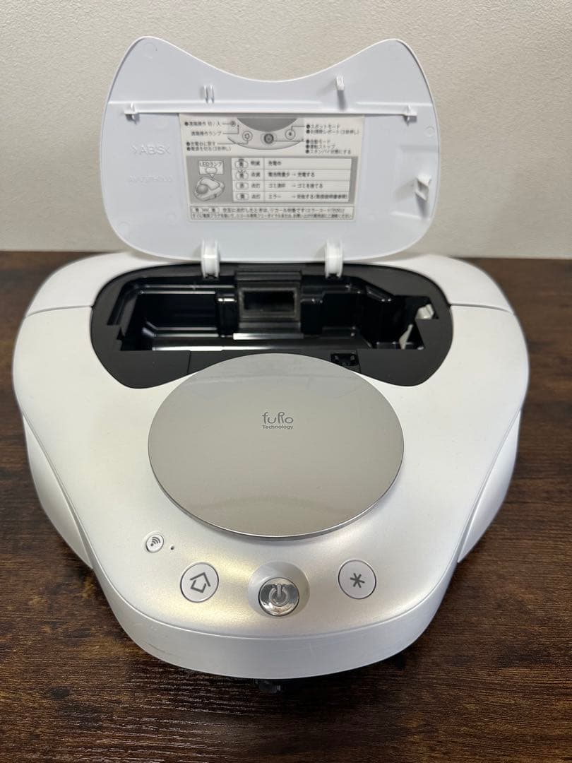 パナソニック ロボット掃除機 RULO MC-RSF1000 ルーロ