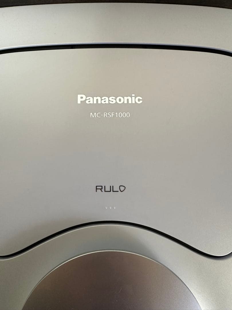 パナソニック ロボット掃除機 RULO MC-RSF1000 ルーロ