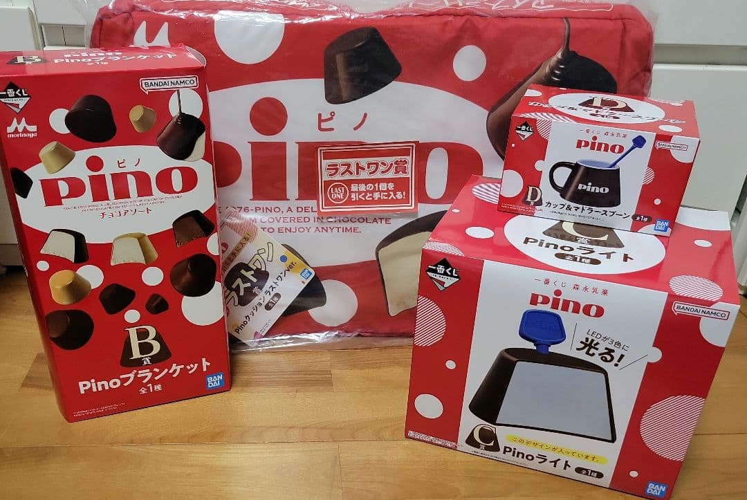 一番くじ　森永乳業　pino