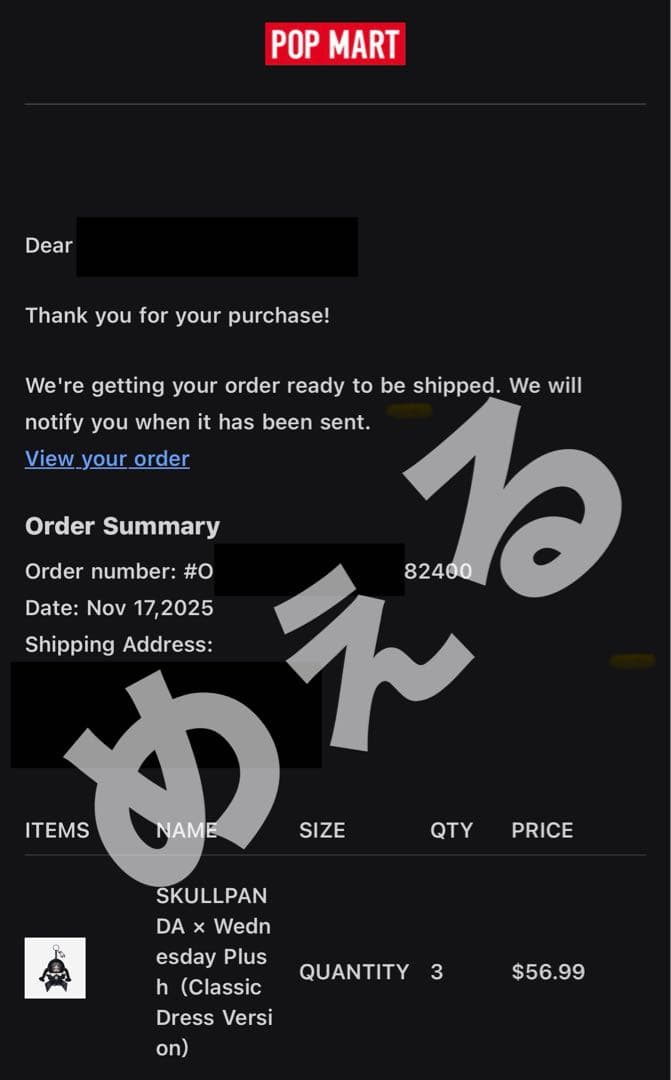 POPMART SKULLPANDA Wednesday US限定①