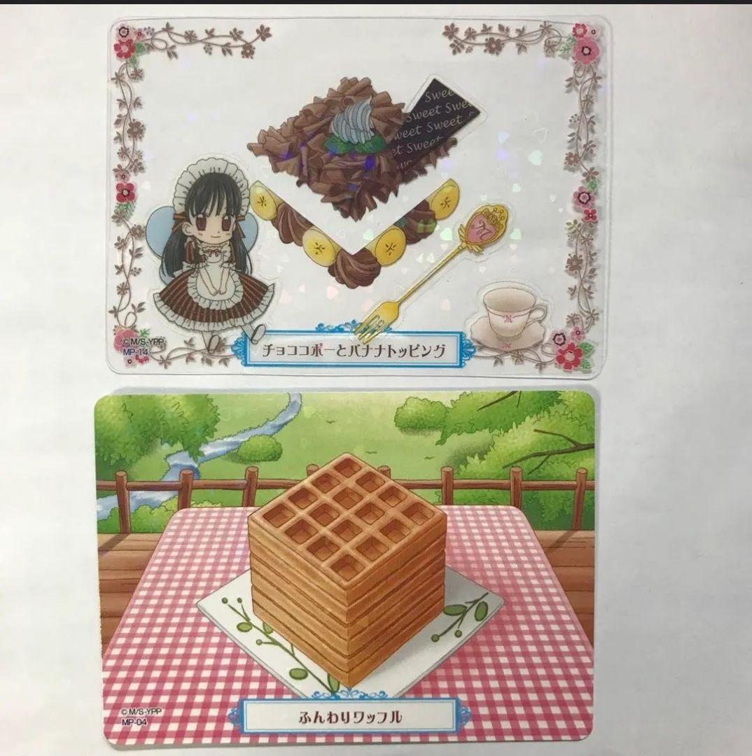 夢色パティシエール　マイスイーツカード　ふんわりワッフル